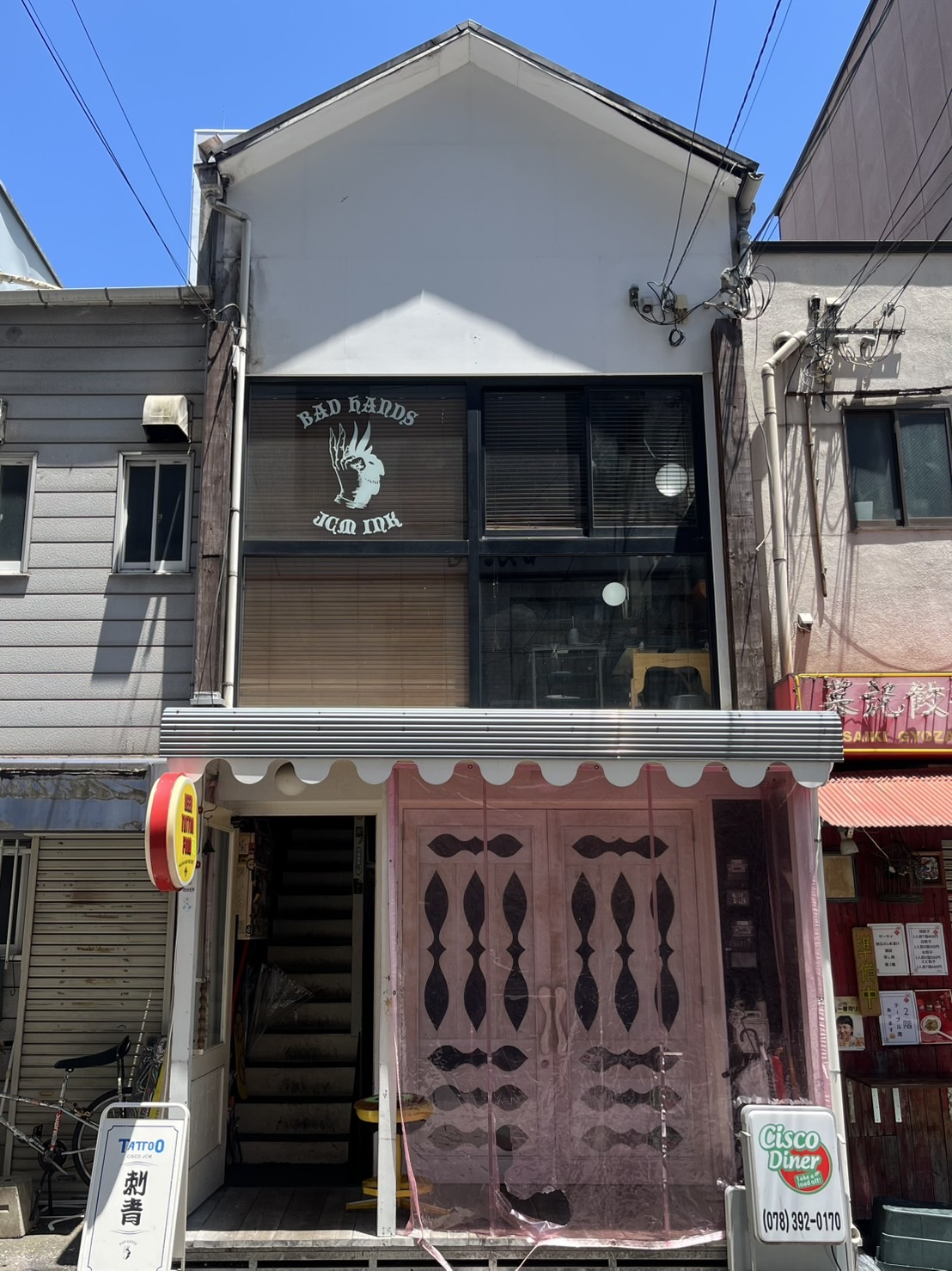画像1